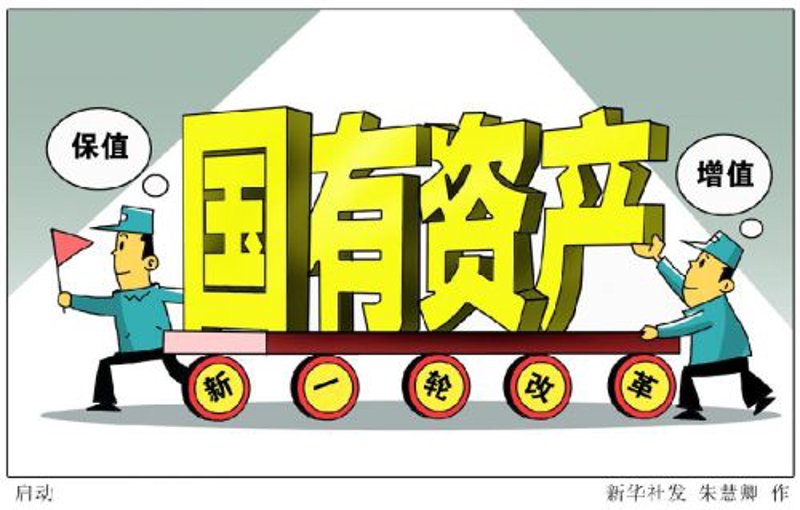 如何成为一名优秀的资产管理师？这是一份详细的入门指南