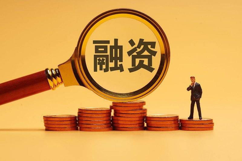如何看待渭南市中恒鑫瑞地产开发项目的投资前景？